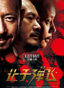 日本不卡免费在线