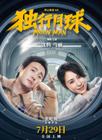 粉色视频丝瓜